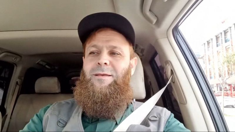 ‘Sopalı şifacı’ bu kez Beylikdüzü'nde ortaya çıktı