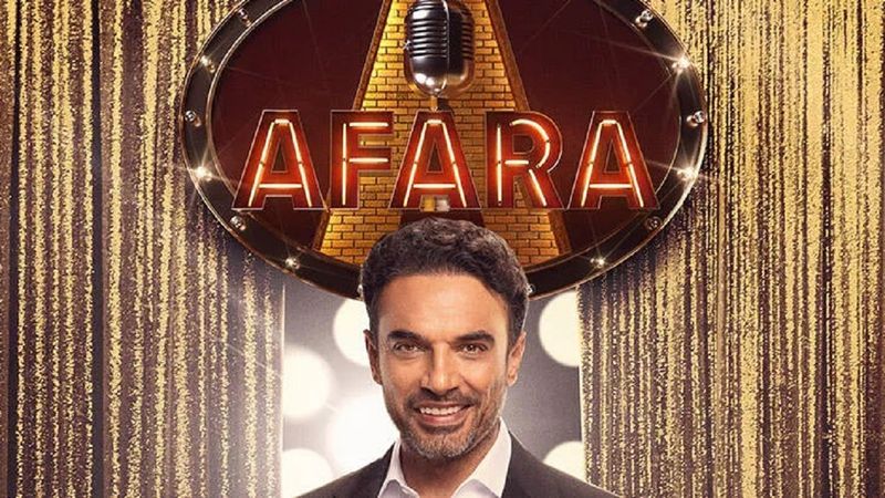 Uğur Aslan müzikali Afara'ya ünlü akını! İşte Afara 6. yeni bölüm konukları