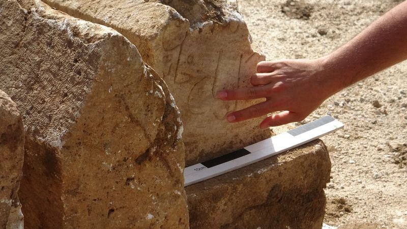 Tokat'ta duvar çalışmasında tarih çıktı