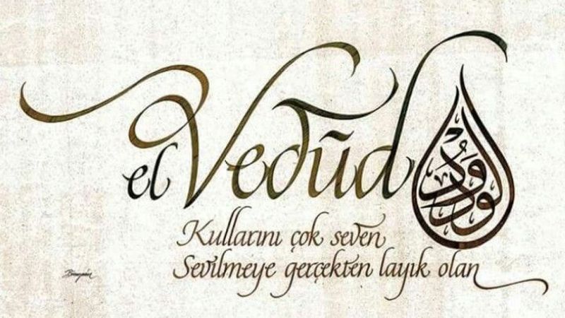 Esma-i Hüsna nedir? Anlamları ve faziletleri ile Allah'ın 99 ismi