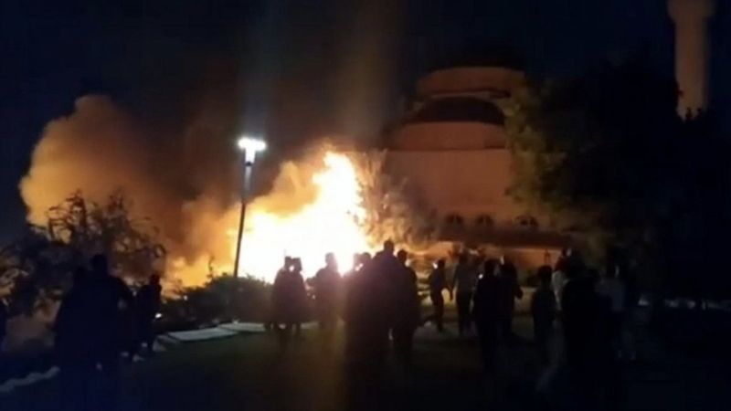 Ankara'da parkta yangın