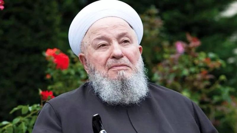 Mahmut Efendi'nin cenazesi nereye defnedilecek? Cenaze programı belli oldu