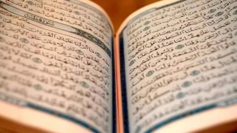 Korku ile Ümit barındıran anlamıyla Fecr Suresi