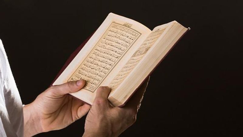 Asr suresinin okunuşu, anlamı ve fazileti