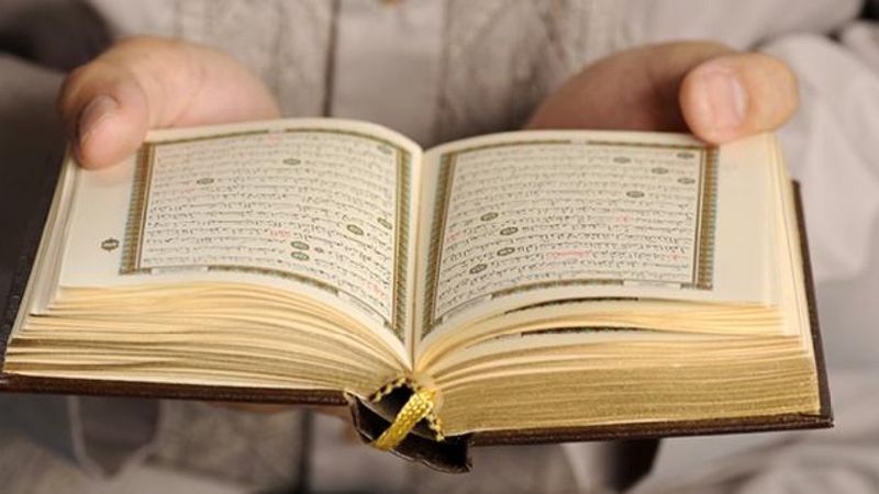 Nazara karşı okunacak dualar ve Ayetler