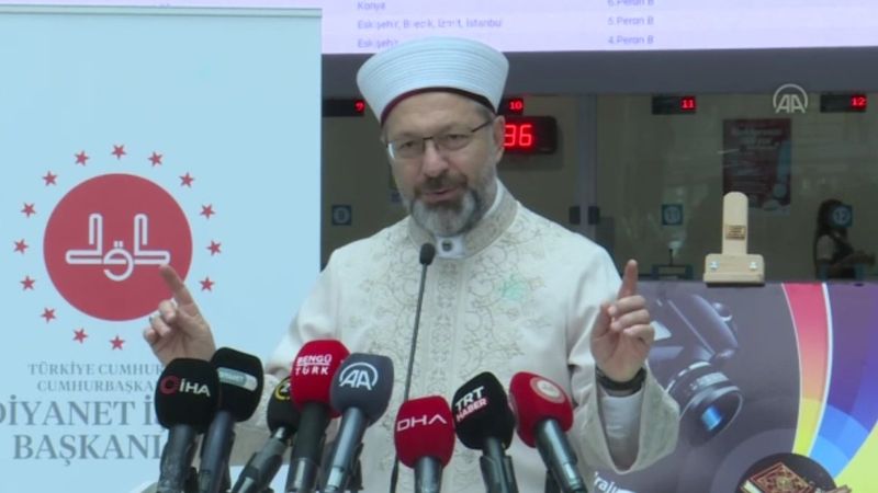 Ali Erbaş, ‘Kadrajımda Ayet Var’ fotoğraf sergisini açtı