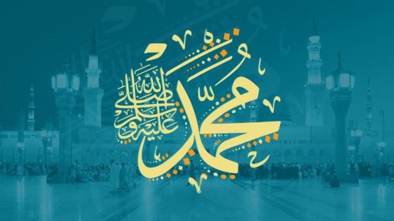 En Sevgilinin (s.a.v) doğduğu ay: Rebiülevvel