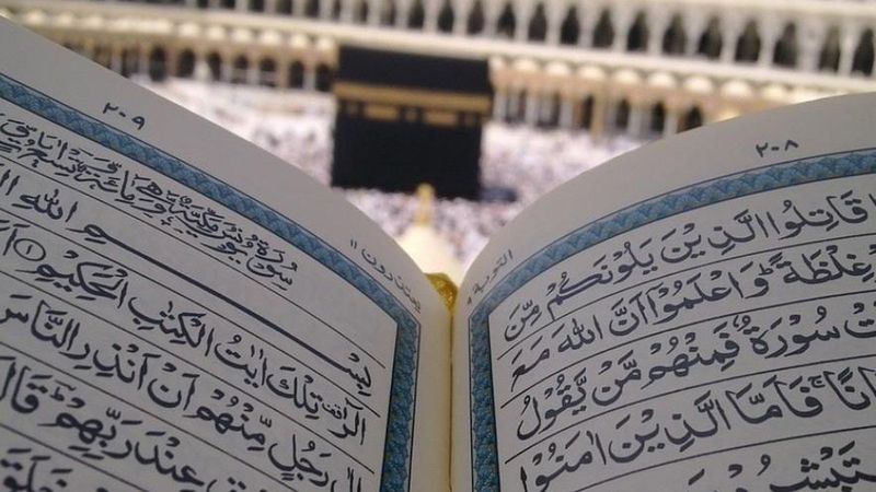 Yasin Suresi okumanın faziletleri nelerdir? Yasin Suresinin Türkçe okunuşu..