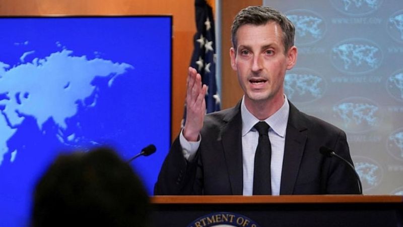 ABD: Ukrayna'ya saldırılar düzenlesin diye destek vermiyoruz