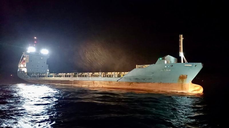 Çanakkale Boğazı'nda gemi arızalandı