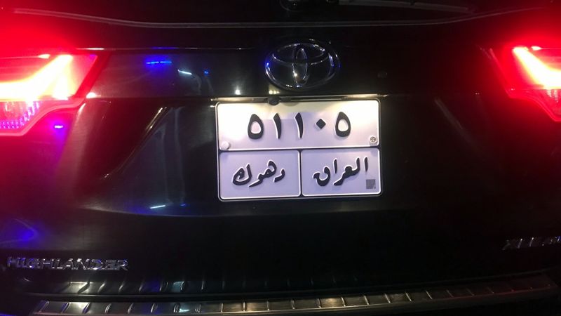 Mardin'de Irak plakalı cipe saldırıda ölü sayısı 4’e çıktı