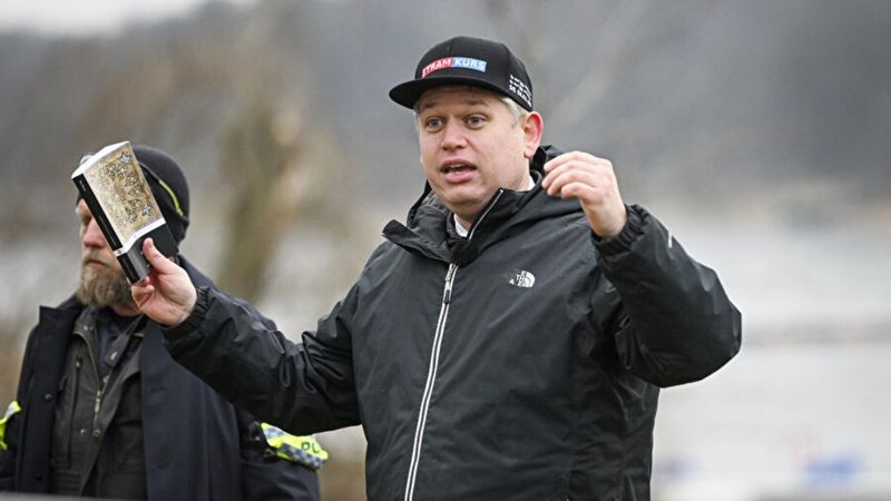 AB Komisyonu: İsveç Kur'an yakmakla ilgili adım atmalı