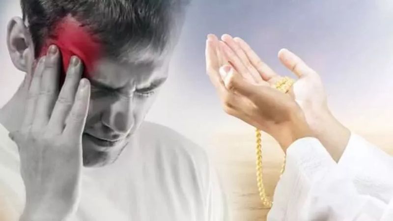 Ağrılar için etkili dua! Baş, karın ve vücut ağrısı için en tesirli şifa duaları...