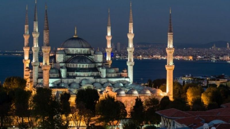 Bugün oruç saat kaçta açılacak? 26 Ocak Perşembe iftar vakti