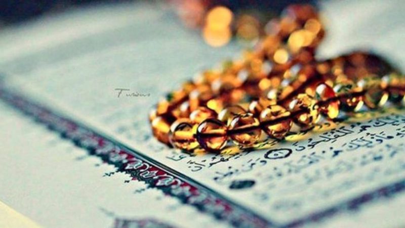 REGAİP KANDİLİ ZİKİRLERİ 2023 | Kandilde çekilecek tesbih ve zikirler