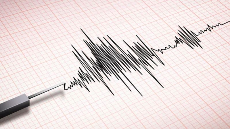 Çorum'da 4 büyüklüğünde deprem