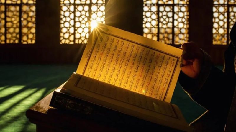 KADİR SURESİ ARAPÇA-TÜRKÇE OKUNUŞU | Kadir Gecesi 