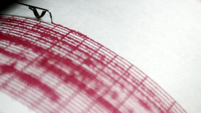 Kahramanmaraş'ın Nurhak ilçesi 4 büyüklüğünde depremle sarsıldı