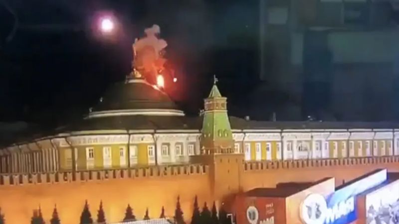 ABD: Kremlin saldırılarının arkasında biz yokuz