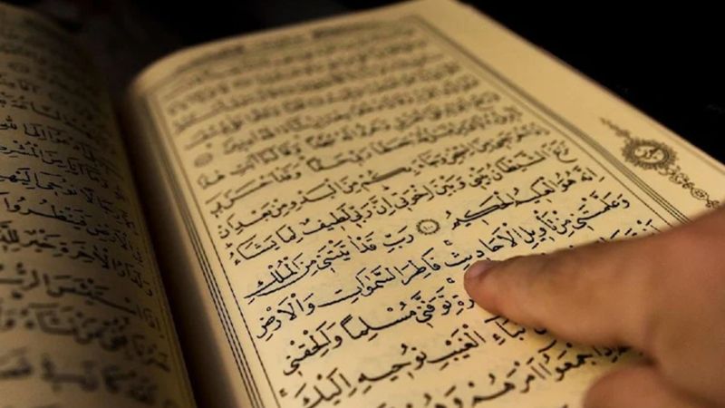 Yasin Suresinin Türkçe okunuşu.. Yasin Suresi okumanın faziletleri nelerdir?