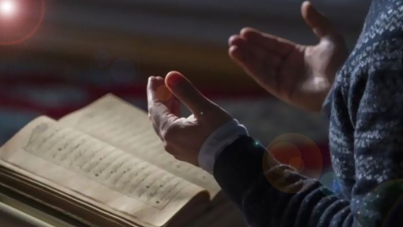 Gece yatmadan önce bu duayı okuyan kişinin bütün dilekleri kabul oluyor!