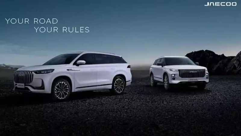 Chery'nin alt markası JAECOO, yeni modelini tanıttı