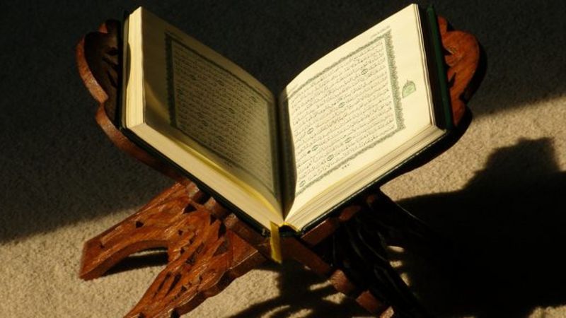 Kıyamet suresinin anlamı nedir? Kıyamet suresi Türkçe ve Arapça okunuşu..