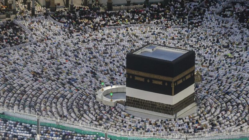 Ali Erbaş duyurdu: 2024 Hac kurası 2 Kasım'da çekilecek