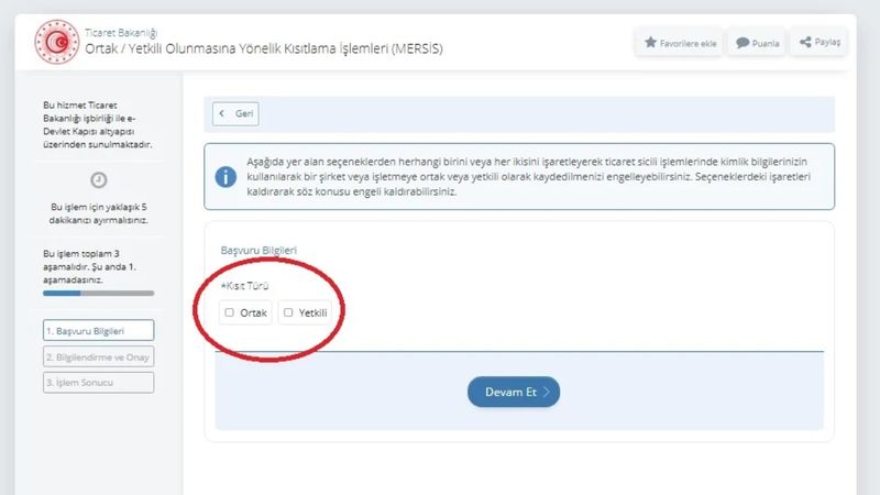 Adınıza şirket kurulmasını önleyin: e-Devlet'teki bu özelliği kapatabilirsiniz