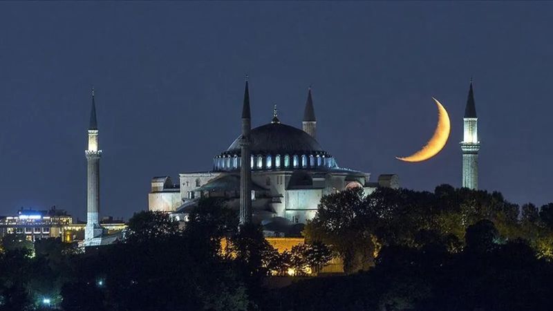 Hicri yılbaşı ne zaman 2024? Hicri yılbaşı tarihi