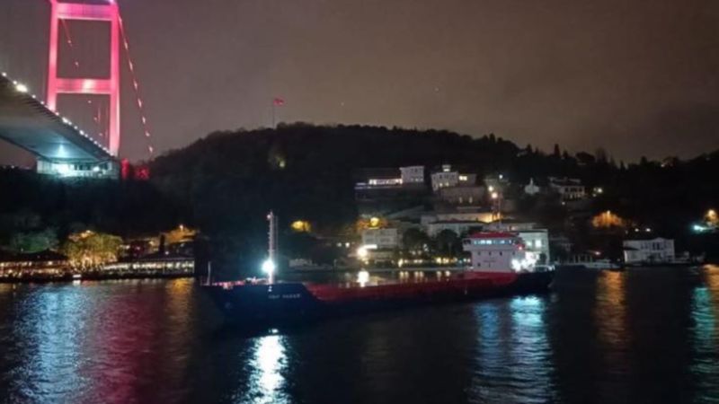 İstanbul Boğazı'nda gemi arızası