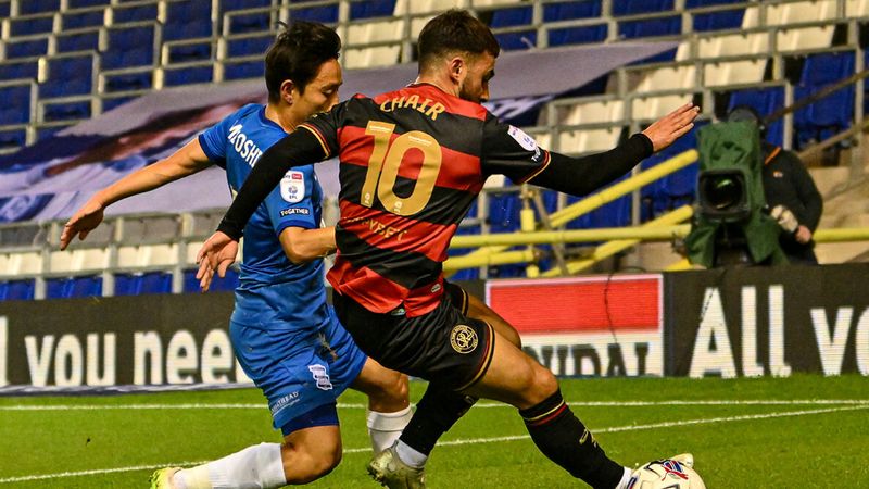 Trabzonspor'dan Ilias Chair'e resmi teklif! QPR'den üzen cevap...