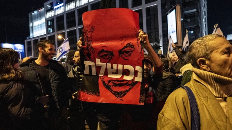 İsrailli esirler: Netanyahu böyle devam ederse kurtarılacak esir kalmayacak