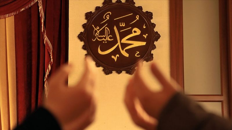 2024 Kadir Gecesi ne zaman, hangi gün? Kadir Gecesi faziletleri