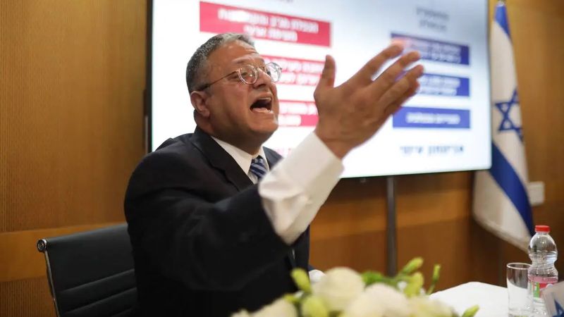 İsrail Ulusal Güvenlik Bakanı Ben-Gvir'den Biden'a tepki: Filistin çizgisinde yürüyor