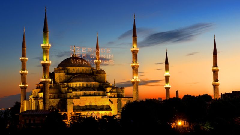 Kadir Gecesi ne zaman? Kadir Gecesi hangi güne denk geliyor?