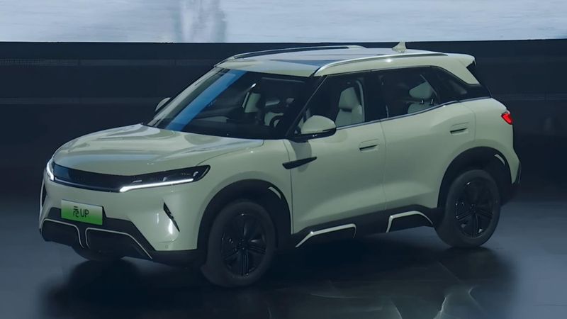 Çinli otomobil üreticisi BYD, yeni otomobilini satışa sundu