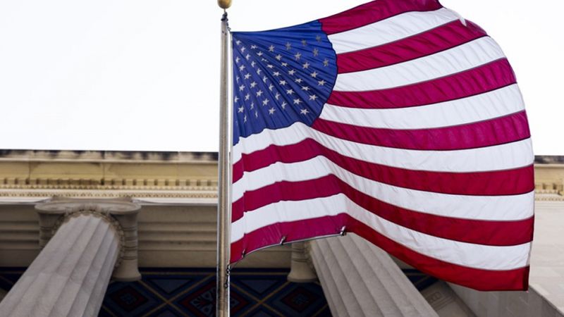 ABD, İsrail'in Gazze'deki savaş suçlarına ilişkin soruşturma başlattı