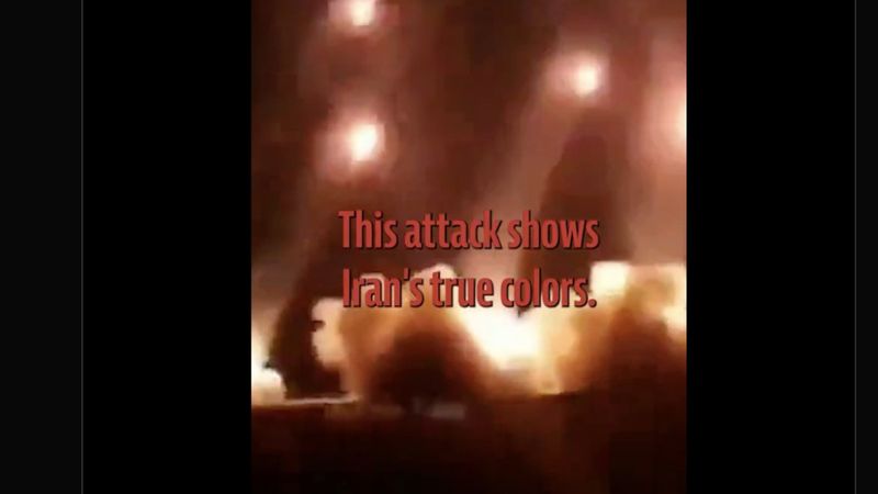 İsrail'in paylaştığı saldırı görüntülerinin bazıları yıllar öncesine ait çıktı