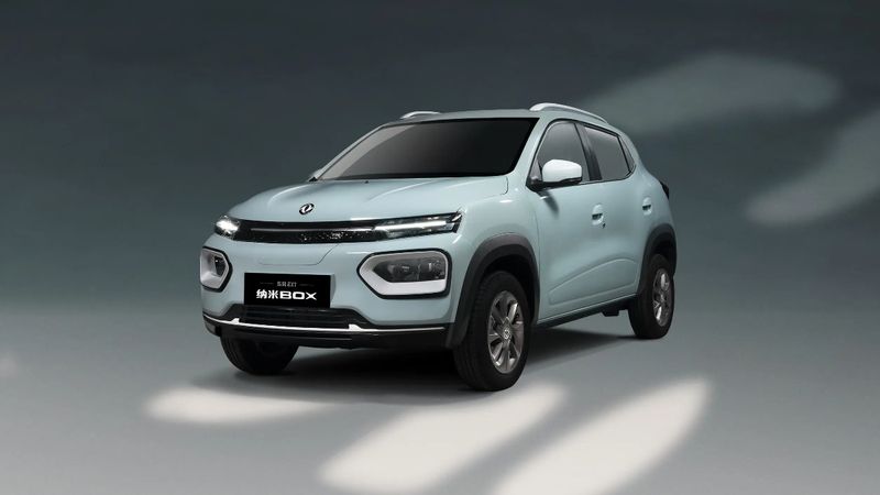 Çinli Dongfeng, Avrupa'da üretim için ülke arayışında