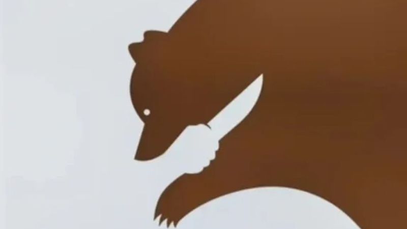 İllüzyon Kişilik Testi: Ayı mı, bıçak mı? İlk gördüğünüz şey bakın ne söylüyor