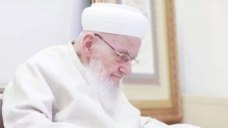 İsmailağa Cemaati'nin lideri Hasan Kılıç Hakk'a yürüdü