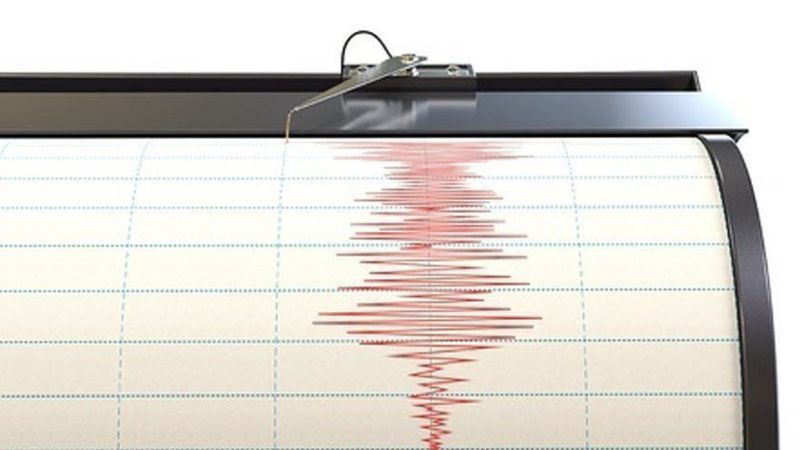 Tayvan’da 6.1 büyüklüğünde deprem