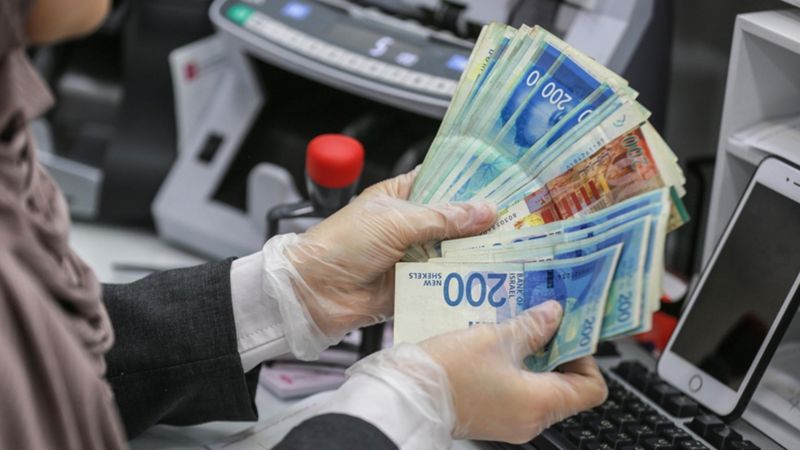 Filistin bankaları 'olağanüstü hal' durumuna geçti