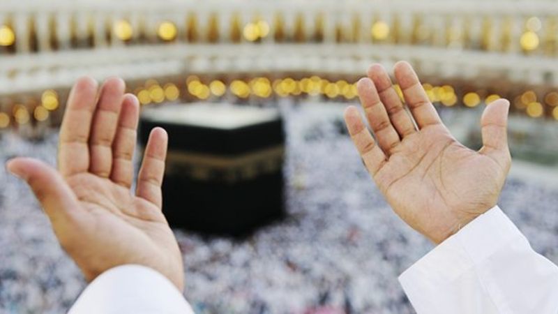 İlk 10 günü çok kıymetli! Zilhicce ayının önemi ve faziletleri