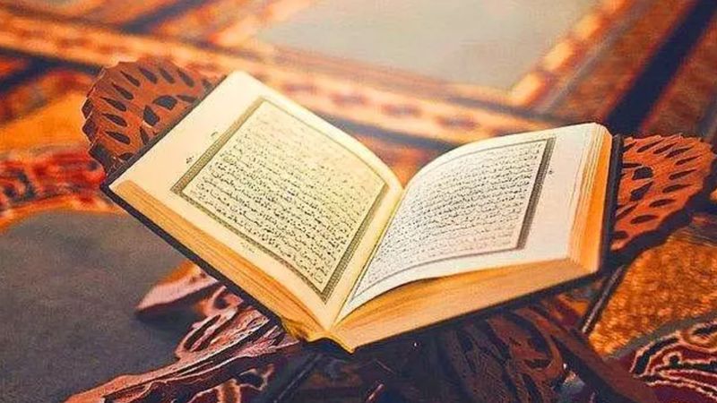 İhlas suresi Arapça okunuşu ve Türkçe anlamı! İhlas suresi okunuşu...