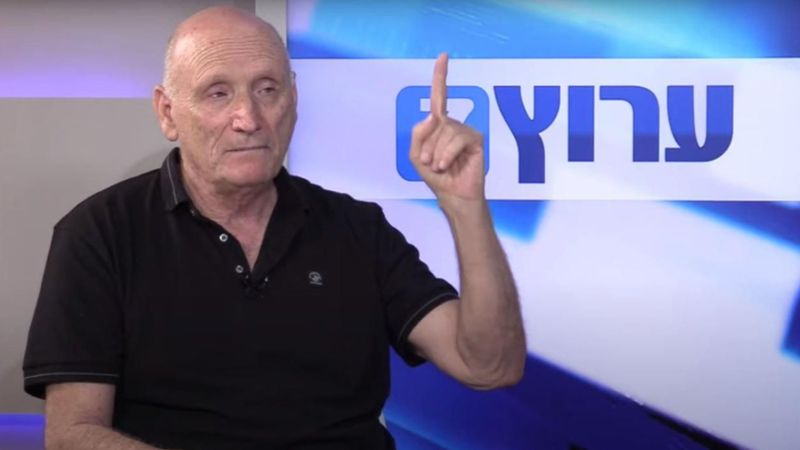 İsrailli general: Hamas'ı yenemeyeceğiz