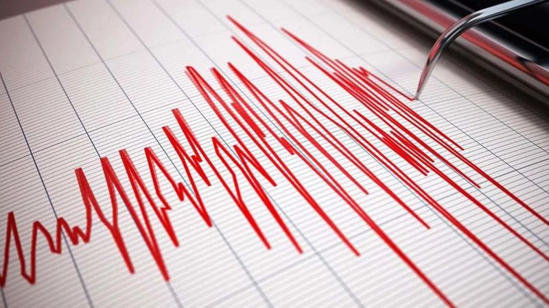 Deprem mi oldu? 27 Ocak 2025 nerede deprem oldu? Son depremler listesi...