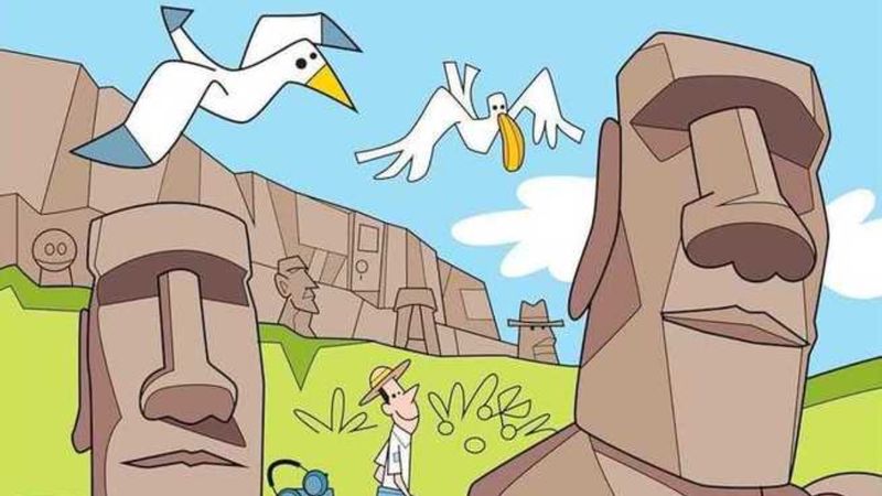 IQ'yu Test Eden İllüzyon: Gizli Kapıyı 8 Saniyede Bulun