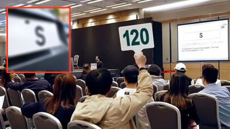 Plakası servet kazandırdı! Tamı tamına 66 milyon liraya satıldı